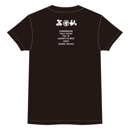 【受注販売】SENDAI Tシャツ ブラック