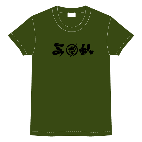 an★様 ❶❷❸N. セール価格]MADE IN JAPAN(メイドインジャパン)(一部店舗限定