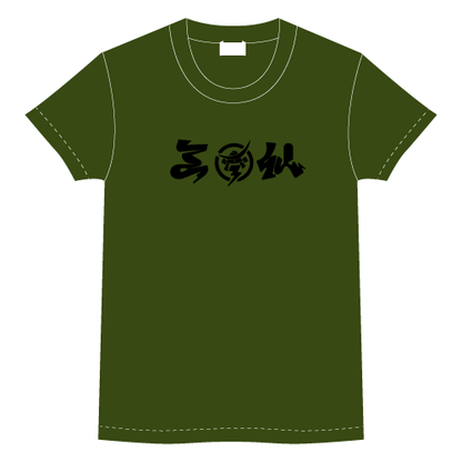 【在庫販売】SENDAI Tシャツ グリーン S / M / L
