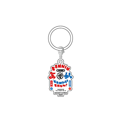 【在庫販売】SENDAI アンブレラチャーム A