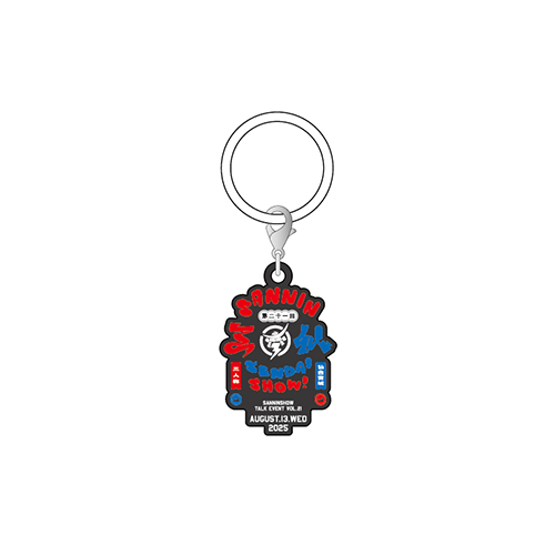 【在庫販売】SENDAI アンブレラチャーム B