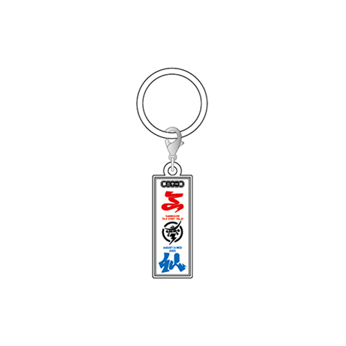 【在庫販売】SENDAI アンブレラチャーム C