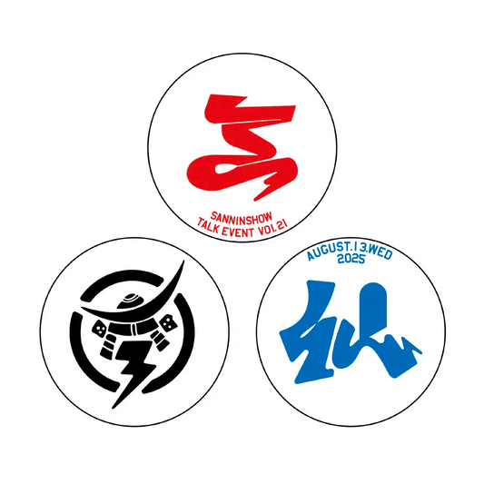 【在庫販売】SENDAI 缶バッジセット